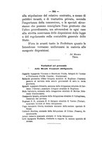 giornale/RML0024747/1882/unico/00000268