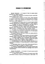 giornale/RML0024747/1882/unico/00000310