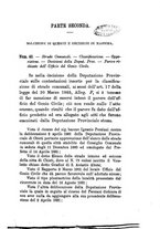 giornale/RML0024747/1882/unico/00000315