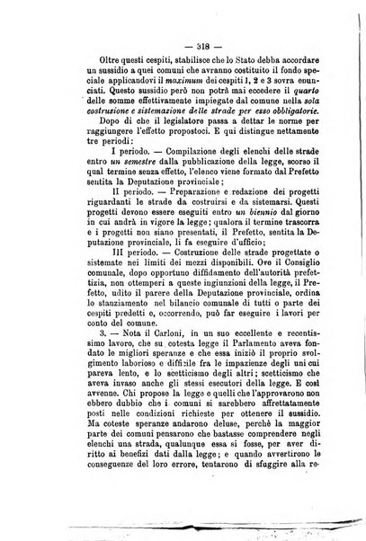 Annali delle strade comunali obbligatorie e della viabilita ordinaria raccolta contenente gli atti ufficiali, i pareri del Consiglio di Stato..