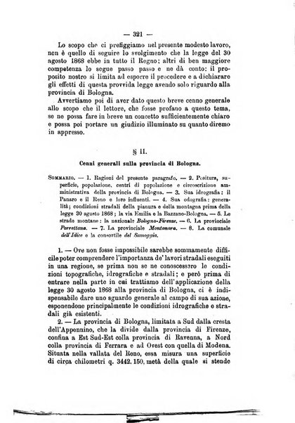 Annali delle strade comunali obbligatorie e della viabilita ordinaria raccolta contenente gli atti ufficiali, i pareri del Consiglio di Stato..