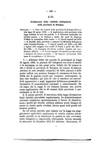 Annali delle strade comunali obbligatorie e della viabilita ordinaria raccolta contenente gli atti ufficiali, i pareri del Consiglio di Stato..