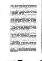 giornale/RML0024747/1882/unico/00000354