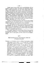 giornale/RML0024747/1882/unico/00000391