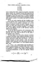 giornale/RML0024747/1882/unico/00000413