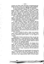 giornale/RML0024747/1882/unico/00000416