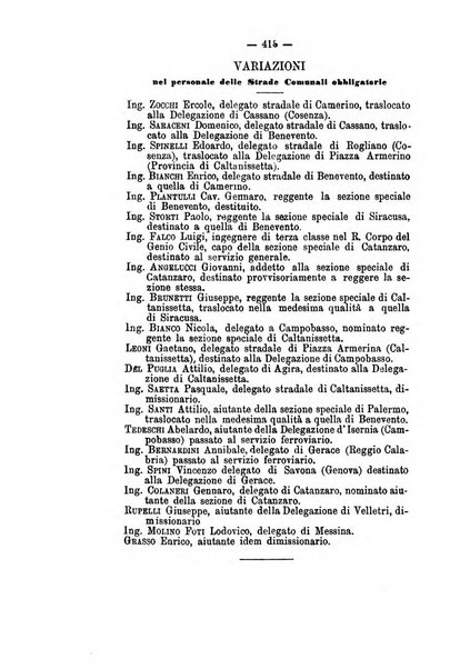 Annali delle strade comunali obbligatorie e della viabilita ordinaria raccolta contenente gli atti ufficiali, i pareri del Consiglio di Stato..