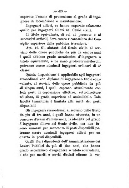 Annali delle strade comunali obbligatorie e della viabilita ordinaria raccolta contenente gli atti ufficiali, i pareri del Consiglio di Stato..