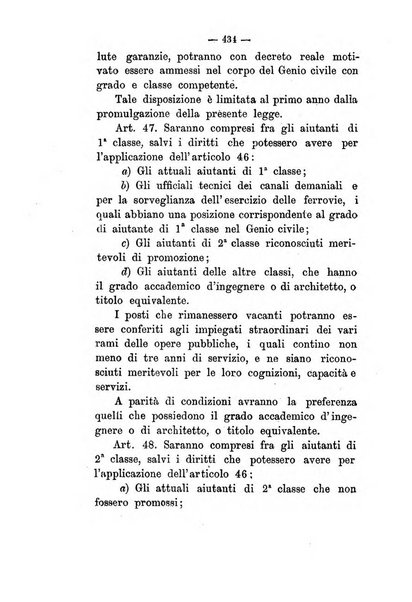 Annali delle strade comunali obbligatorie e della viabilita ordinaria raccolta contenente gli atti ufficiali, i pareri del Consiglio di Stato..