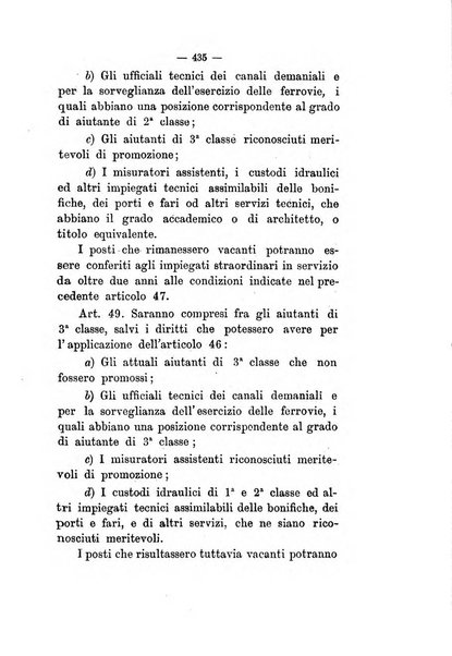 Annali delle strade comunali obbligatorie e della viabilita ordinaria raccolta contenente gli atti ufficiali, i pareri del Consiglio di Stato..