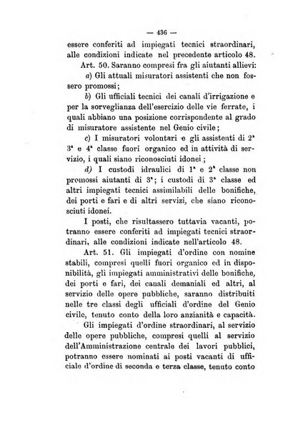 Annali delle strade comunali obbligatorie e della viabilita ordinaria raccolta contenente gli atti ufficiali, i pareri del Consiglio di Stato..