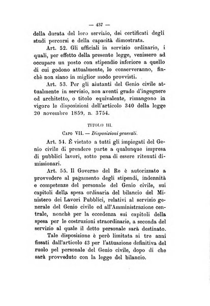 Annali delle strade comunali obbligatorie e della viabilita ordinaria raccolta contenente gli atti ufficiali, i pareri del Consiglio di Stato..