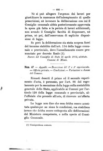 Annali delle strade comunali obbligatorie e della viabilita ordinaria raccolta contenente gli atti ufficiali, i pareri del Consiglio di Stato..