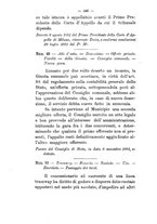 giornale/RML0024747/1882/unico/00000462