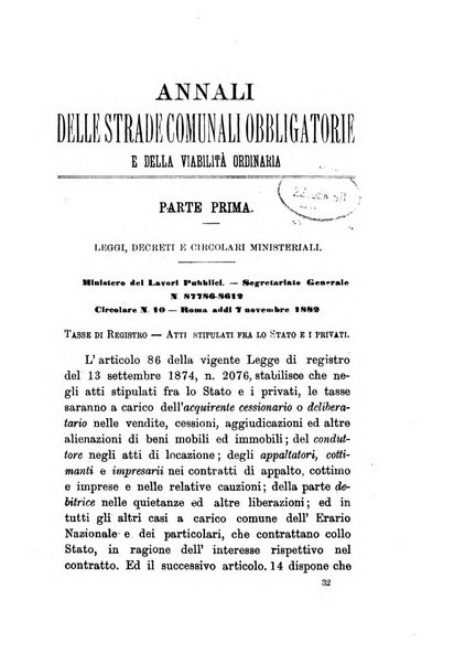 Annali delle strade comunali obbligatorie e della viabilita ordinaria raccolta contenente gli atti ufficiali, i pareri del Consiglio di Stato..