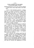 giornale/RML0024747/1882/unico/00000495