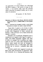 giornale/RML0024747/1882/unico/00000497