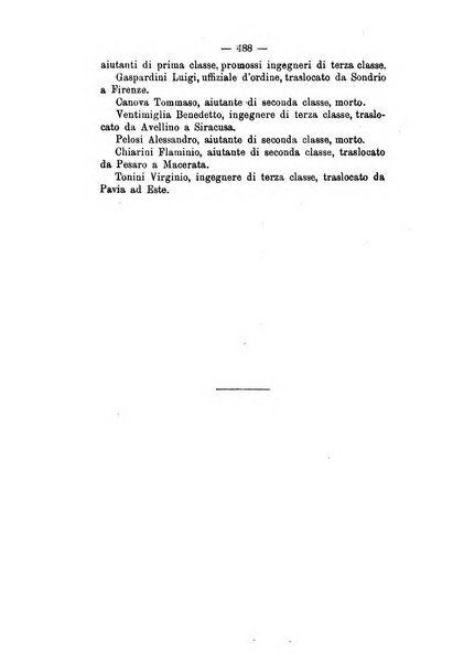 Annali delle strade comunali obbligatorie e della viabilita ordinaria raccolta contenente gli atti ufficiali, i pareri del Consiglio di Stato..