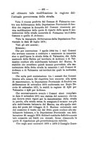 giornale/RML0024747/1882/unico/00000511