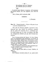 giornale/RML0024747/1882/unico/00000514