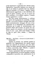 giornale/RML0024747/1882/unico/00000525