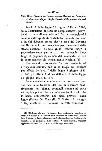 Annali delle strade comunali obbligatorie e della viabilita ordinaria raccolta contenente gli atti ufficiali, i pareri del Consiglio di Stato..