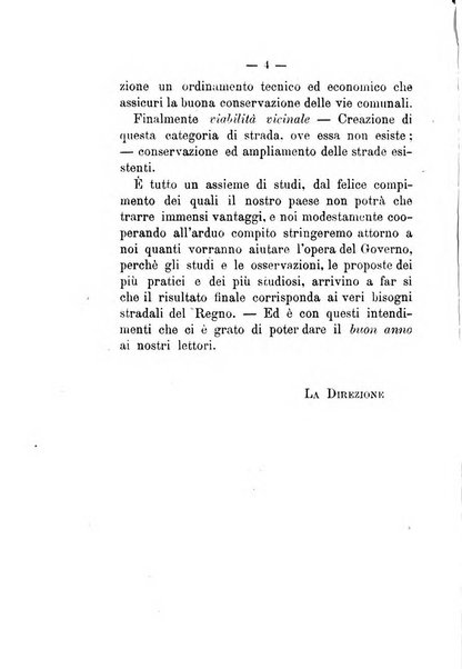 Annali delle strade comunali obbligatorie e della viabilita ordinaria raccolta contenente gli atti ufficiali, i pareri del Consiglio di Stato..