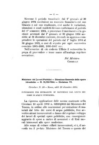 Annali delle strade comunali obbligatorie e della viabilita ordinaria raccolta contenente gli atti ufficiali, i pareri del Consiglio di Stato..