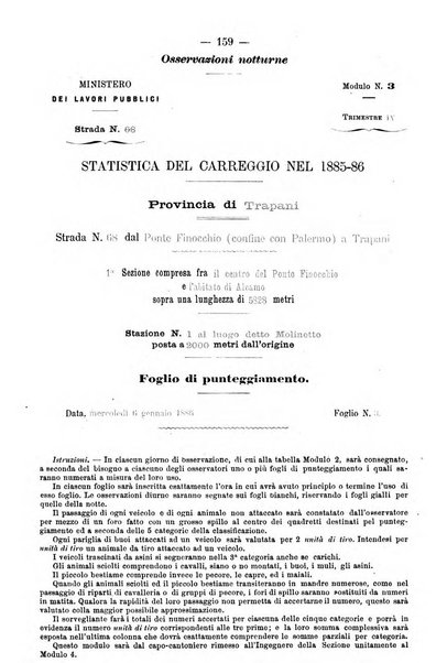 Annali delle strade comunali obbligatorie e della viabilita ordinaria raccolta contenente gli atti ufficiali, i pareri del Consiglio di Stato..