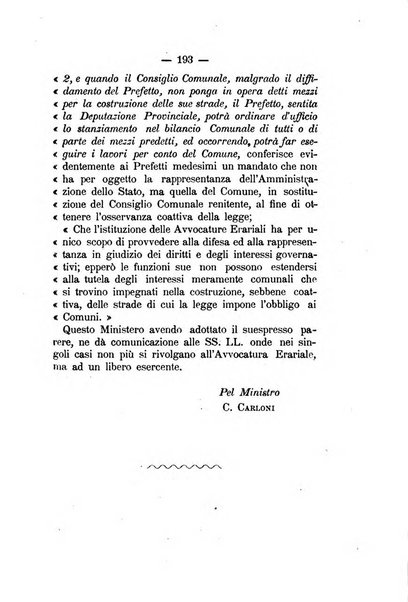 Annali delle strade comunali obbligatorie e della viabilita ordinaria raccolta contenente gli atti ufficiali, i pareri del Consiglio di Stato..