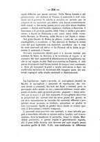 giornale/RML0024747/1885/unico/00000216