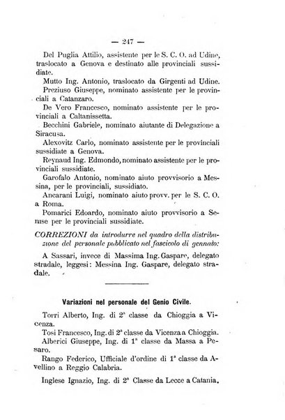 Annali delle strade comunali obbligatorie e della viabilita ordinaria raccolta contenente gli atti ufficiali, i pareri del Consiglio di Stato..