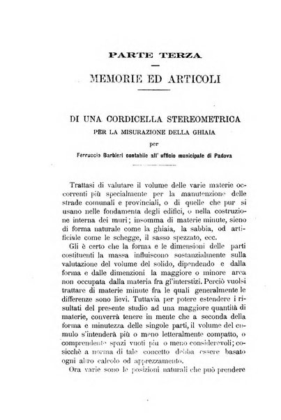 Annali delle strade comunali obbligatorie e della viabilita ordinaria raccolta contenente gli atti ufficiali, i pareri del Consiglio di Stato..