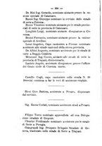 giornale/RML0024747/1885/unico/00000314