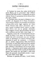 giornale/RML0024747/1885/unico/00000317