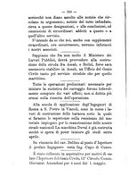 giornale/RML0024747/1885/unico/00000318