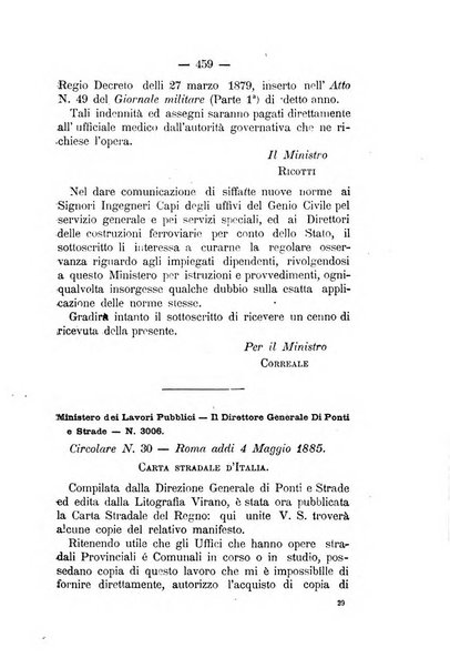 Annali delle strade comunali obbligatorie e della viabilita ordinaria raccolta contenente gli atti ufficiali, i pareri del Consiglio di Stato..