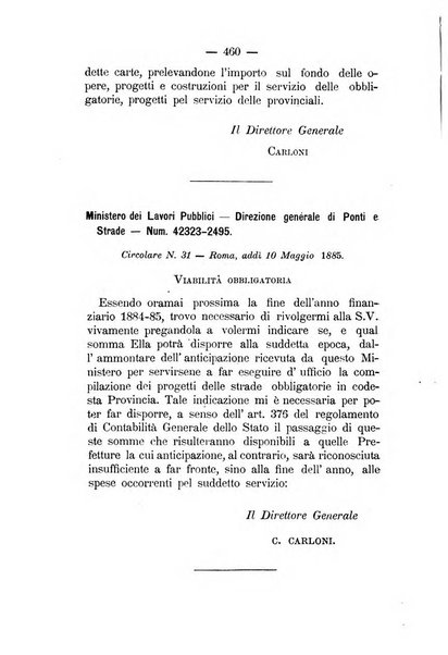 Annali delle strade comunali obbligatorie e della viabilita ordinaria raccolta contenente gli atti ufficiali, i pareri del Consiglio di Stato..