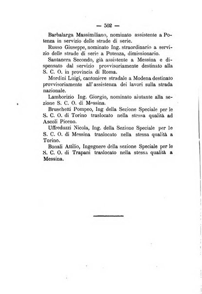 Annali delle strade comunali obbligatorie e della viabilita ordinaria raccolta contenente gli atti ufficiali, i pareri del Consiglio di Stato..