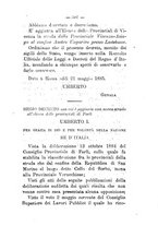 giornale/RML0024747/1885/unico/00000515