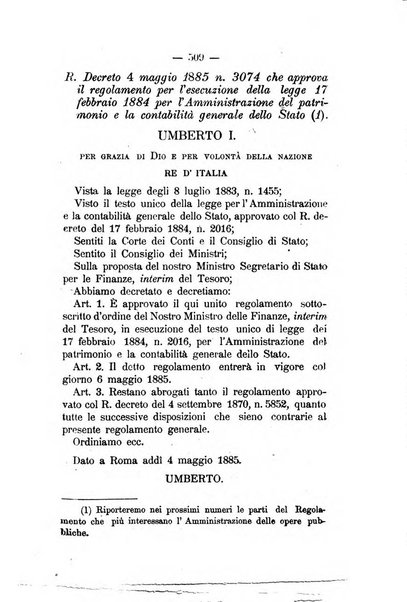 Annali delle strade comunali obbligatorie e della viabilita ordinaria raccolta contenente gli atti ufficiali, i pareri del Consiglio di Stato..