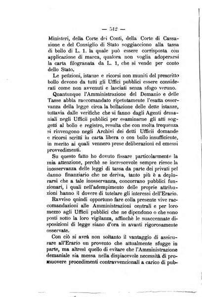 Annali delle strade comunali obbligatorie e della viabilita ordinaria raccolta contenente gli atti ufficiali, i pareri del Consiglio di Stato..