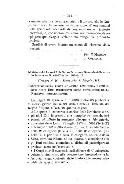 Annali delle strade comunali obbligatorie e della viabilita ordinaria raccolta contenente gli atti ufficiali, i pareri del Consiglio di Stato..