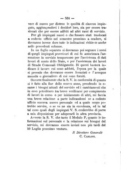 Annali delle strade comunali obbligatorie e della viabilita ordinaria raccolta contenente gli atti ufficiali, i pareri del Consiglio di Stato..