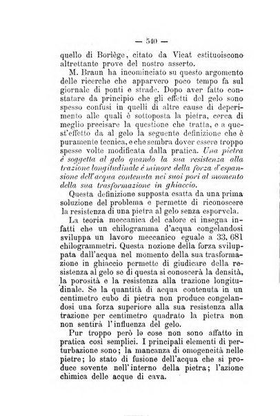 Annali delle strade comunali obbligatorie e della viabilita ordinaria raccolta contenente gli atti ufficiali, i pareri del Consiglio di Stato..