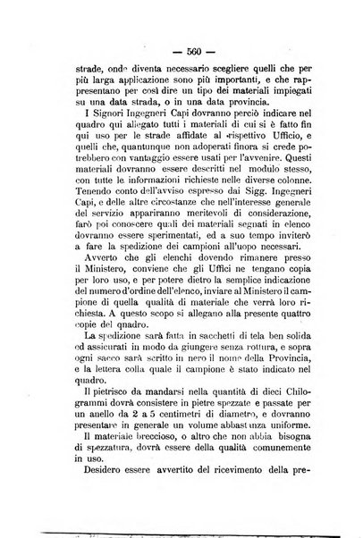 Annali delle strade comunali obbligatorie e della viabilita ordinaria raccolta contenente gli atti ufficiali, i pareri del Consiglio di Stato..