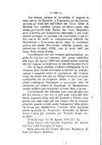 giornale/RML0024747/1885/unico/00000574