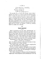 giornale/RML0024747/1885/unico/00000580