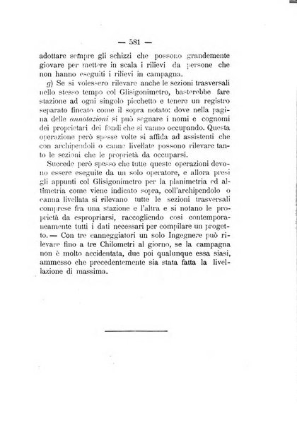 Annali delle strade comunali obbligatorie e della viabilita ordinaria raccolta contenente gli atti ufficiali, i pareri del Consiglio di Stato..