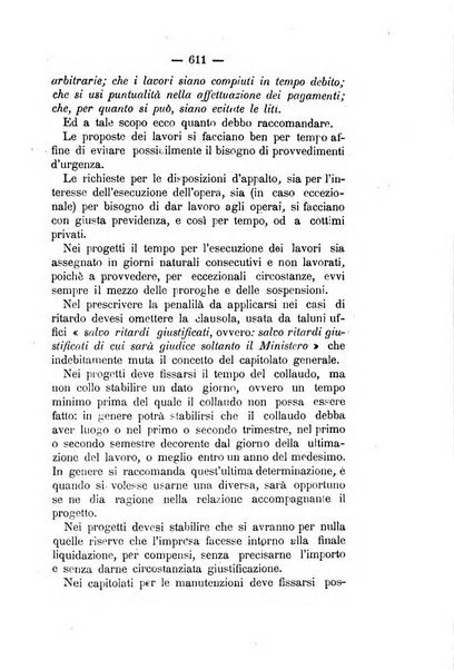 Annali delle strade comunali obbligatorie e della viabilita ordinaria raccolta contenente gli atti ufficiali, i pareri del Consiglio di Stato..